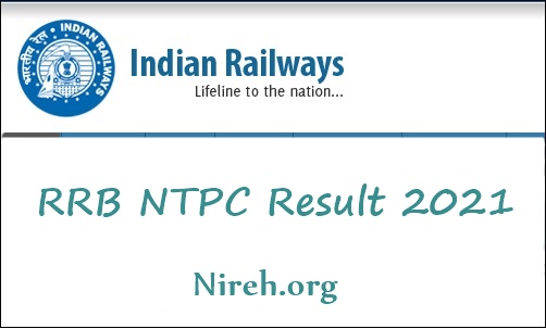 RRB NTPC Result 2021