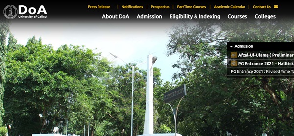 Calicut University Degree Trial Allotment 2021