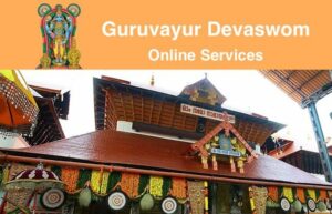 Guruvayur Temple Darshan Tickets