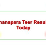 Khanapara Teer Results Today