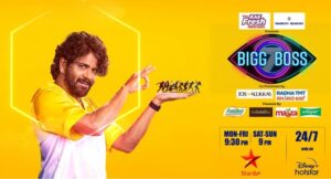 Bigg-Boss-7-Telugu